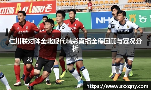 完美电竞官方网站