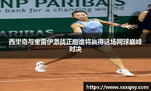 完美电竞官方网站